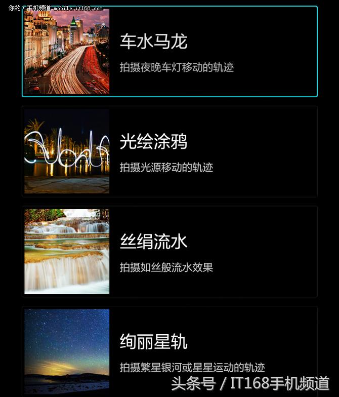 华为畅享6s评测,华为畅享6s厚度