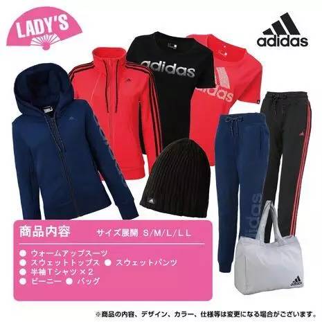 超实惠福袋推荐,不买后悔一年的母婴好物