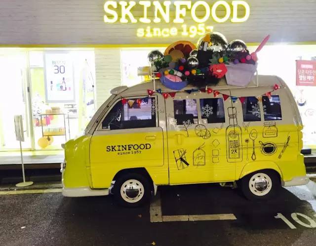 我在首尔摔了一跤,可还是要保持微笑啊——一哥的旅行笔记