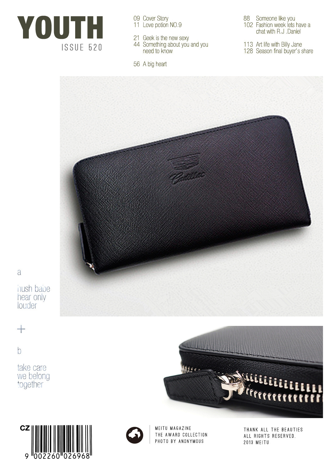 豪华品牌汽车凭什么可以卖那么贵,豪华汽车为什么那么贵