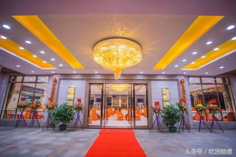 陪伴均安人十几年酒楼全面升级,全新创意茶点,大良都要过去饮茶