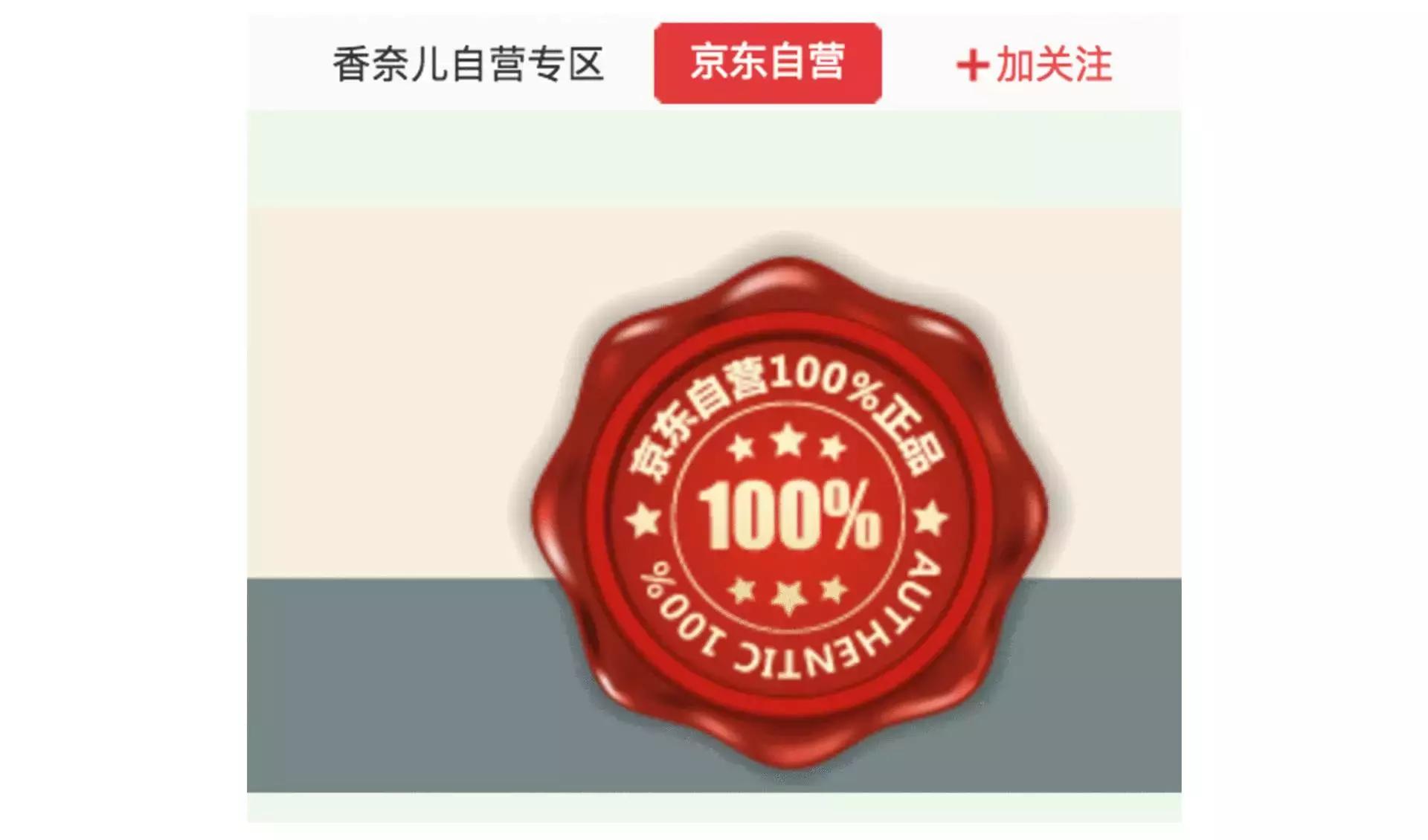 鉴别假化妆品的妙招,鉴别真假化妆品代购