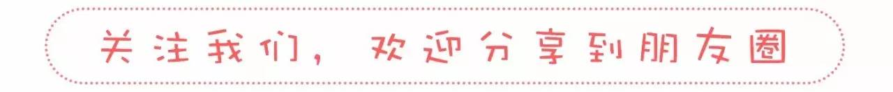 距离和时间终会败给爱情校园婚礼带他们重返高一九班