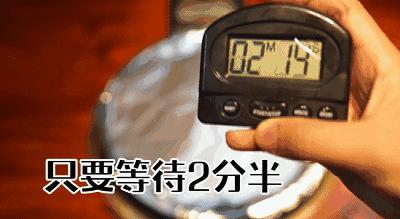 闇插彴澶氳倝鑺卞洯椁愬巺,澶氳倝妞嶇墿椁愬惂