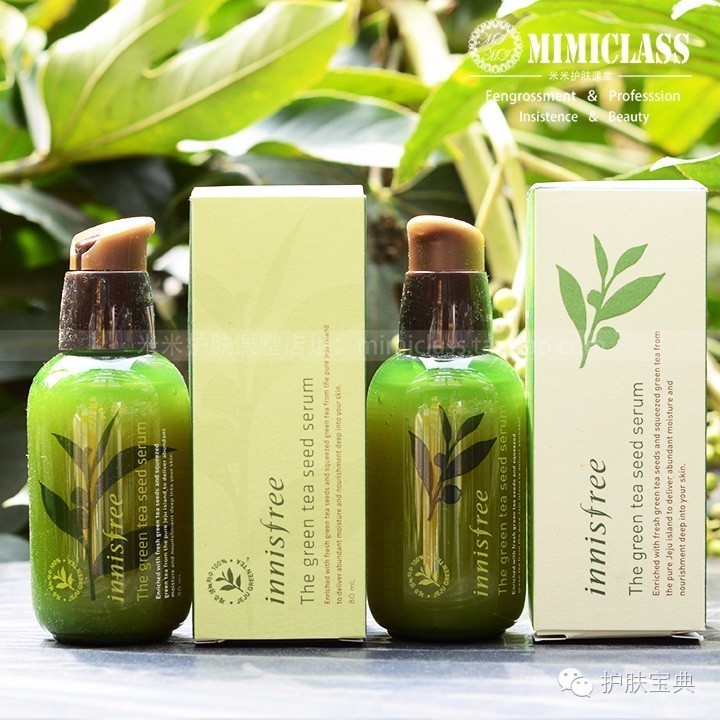 悦诗风吟值得购买的好物,悦诗风吟最好用的产品推荐