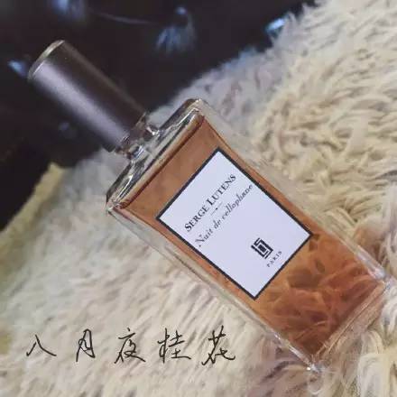 芦丹氏香水留香超级久,芦丹氏玫瑰味香水