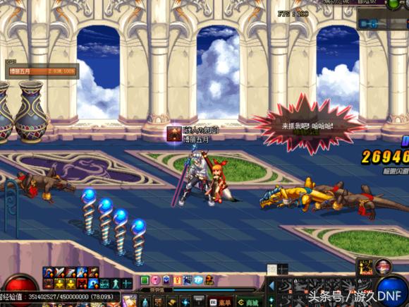 dnf休闲搬砖,dnf无聊越玩越孤独怎么办