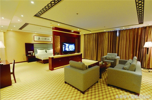 五台山金都山庄价格表,五台山金都山庄现状及价值