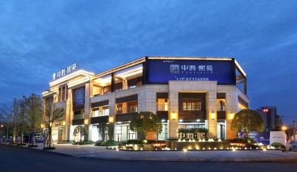 用共性思维做高端揭秘中海熙苑八大产品代码