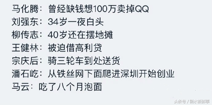 2017我来了手抄报,2017我来了作文初中