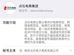 海外代购包包黑幕,揭秘海外代购内幕