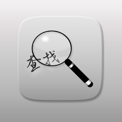 淘宝卖家联系方式怎么查询,淘宝怎么查看卖家的发货详细地址