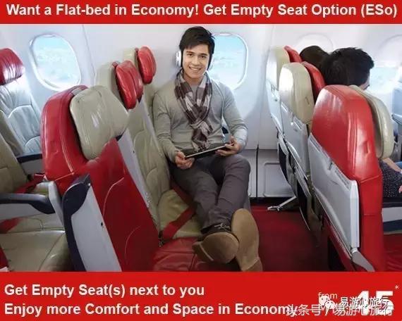 亚航公务舱去哪里便宜,亚航头等舱怎么样