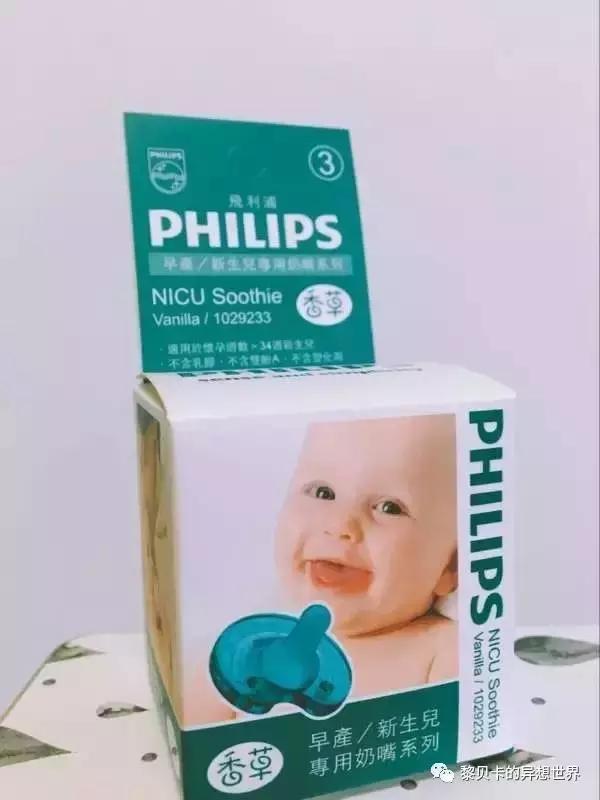 送男票实用礼物推荐,送给男票的精致小礼物