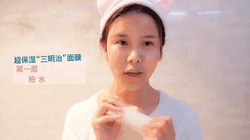 干皮补水最有效的方法,干皮救星补水