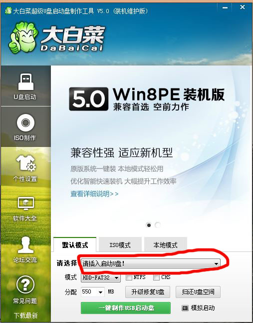 电脑密码忘了怎么重置密码账户,台式机电脑密码忘记怎么清除密码