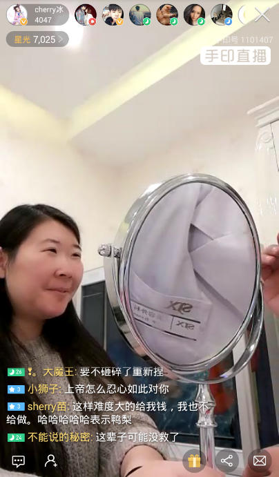 曾经的她被吐槽丑如今成功逆袭,女子被嫌弃丑后逆袭变美