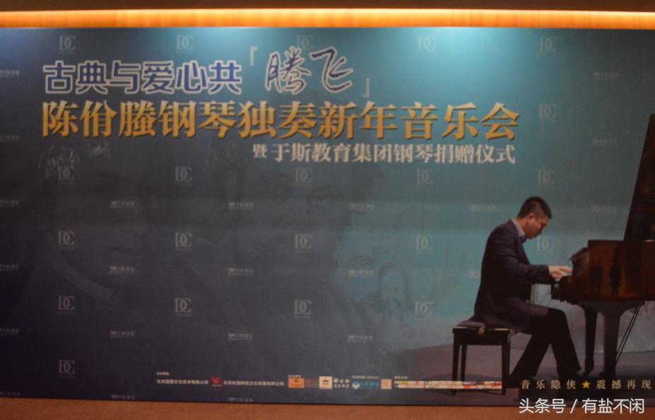 我想让你“听”的到