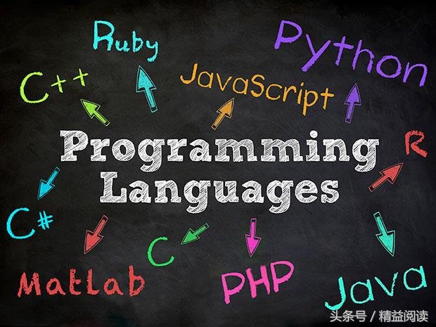 黑客界最难的编程语言,最难学的编程语言是什么意思