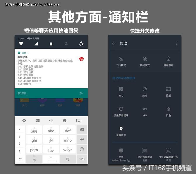 一加3怎么刷回氢os,全区域多功能nfc一加ace3