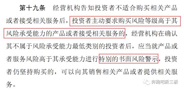 新三板改革利好创投,新三板改革利好哪些公司