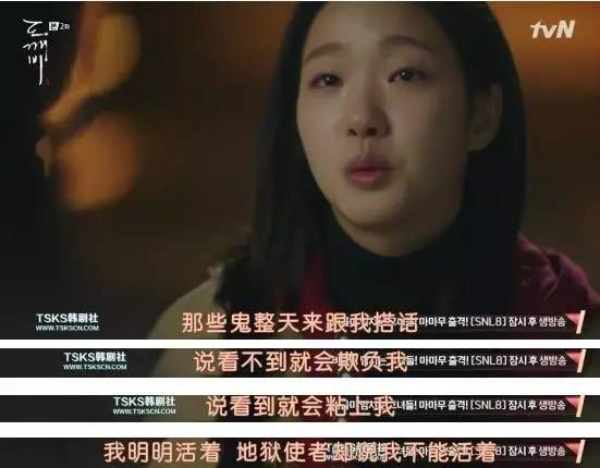 舒淇的韩剧,舒淇电视剧韩国