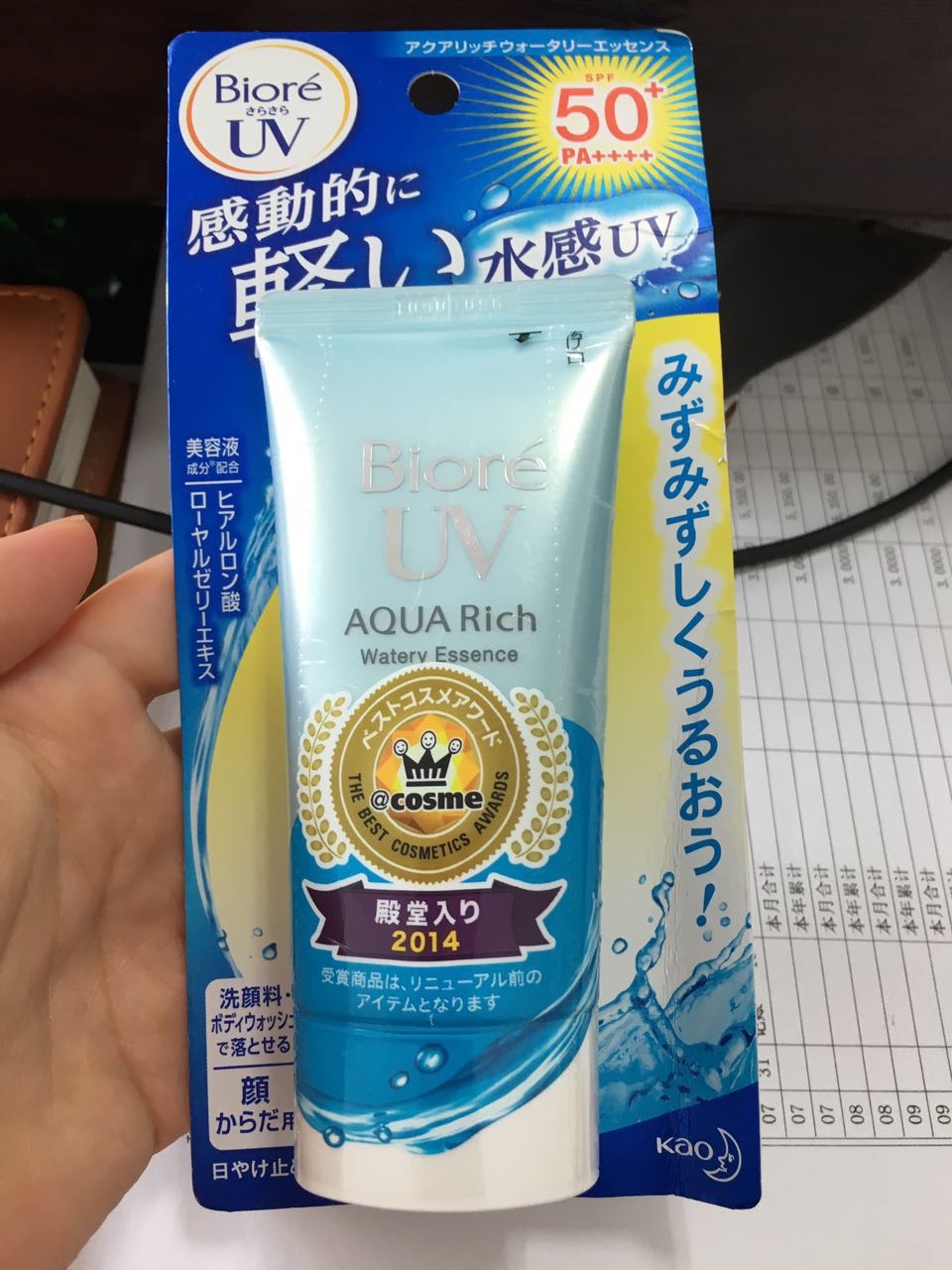 值得入手的日牌,哪些好用便宜的日妆推荐