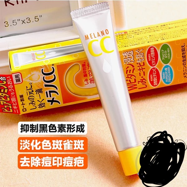 值得入手的日牌,哪些好用便宜的日妆推荐