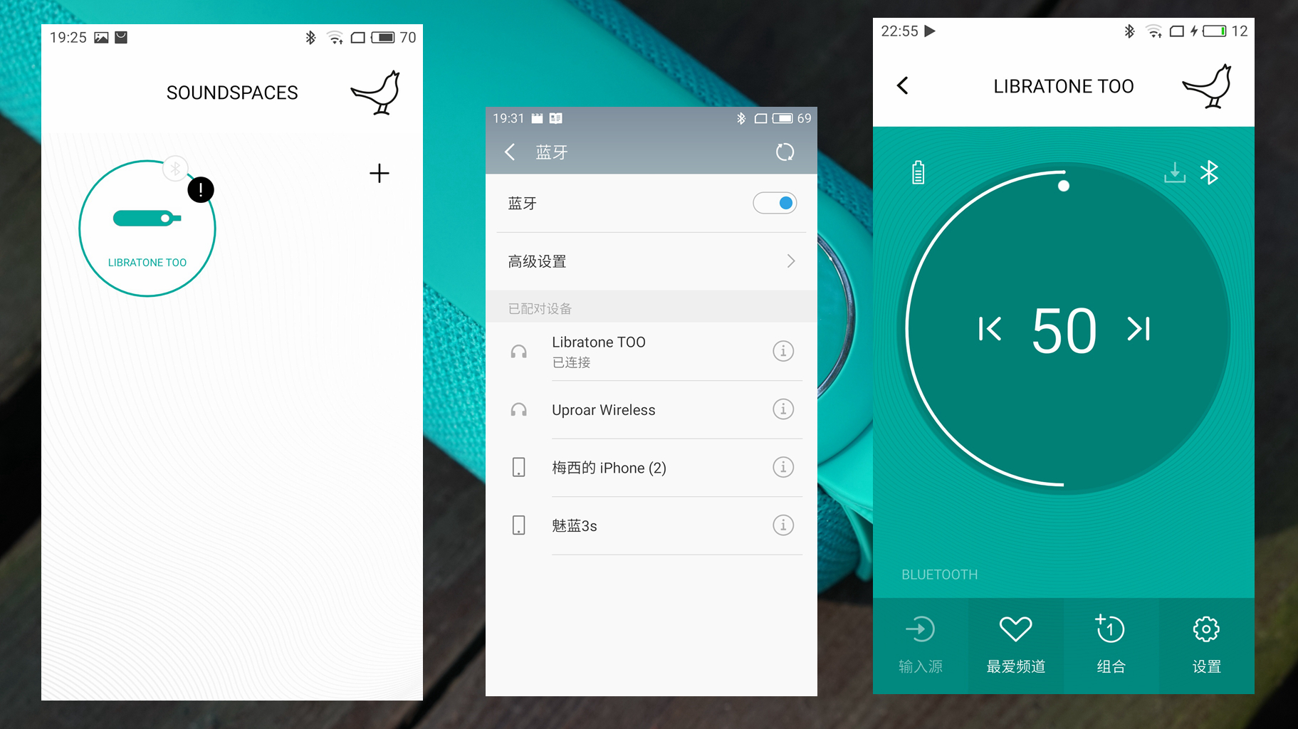 899有些贵，但很值？——北欧小鸟音响体验