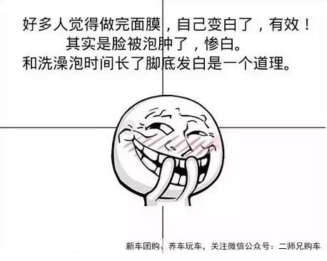 打蜡镀晶镀膜封釉都有什么区别,打蜡镀膜镀晶封釉有什么区别