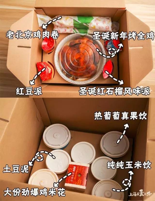 kfc第一只烤全鸡多少钱,kfc肯德基团购套餐烤全鸡