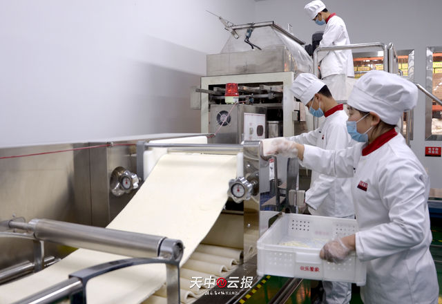 欢乐爱家新品牌,欢乐爱家超市面粉