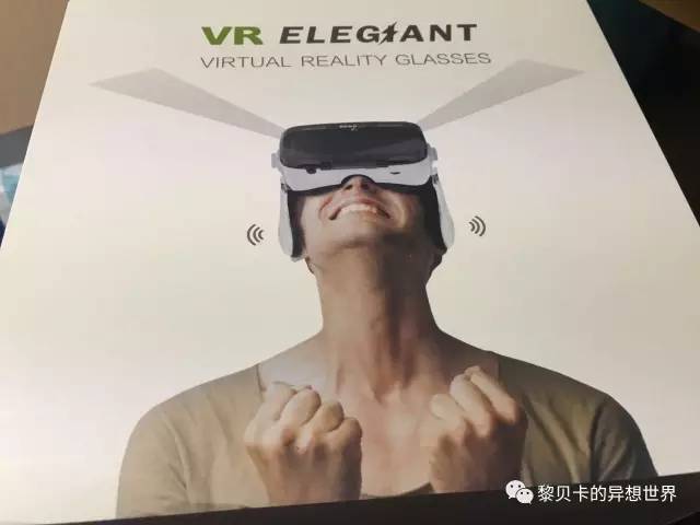 送男票礼物推荐,送男票的实用礼物