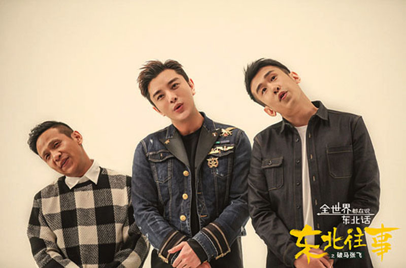 抖音神曲东北话歌曲,神曲全世界都在说东北话