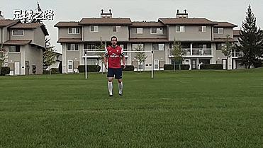 足球教学如何正确的接球及几个易犯的错误