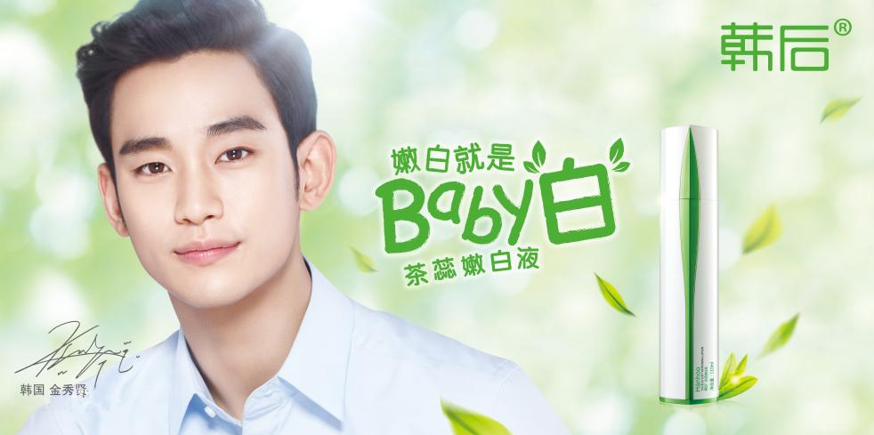 韩国化妆品到底好不好用,这些化妆品的危害你了解吗