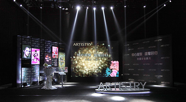 彩妆推荐产品雅姿系列,雅姿彩妆2016年