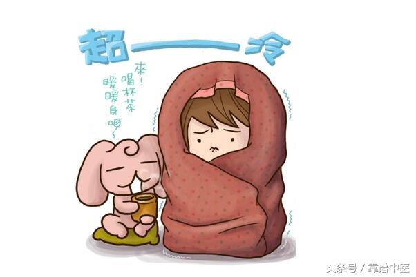 年纪轻轻的怕冷是什么原因,怕冷能通过运动改善吗