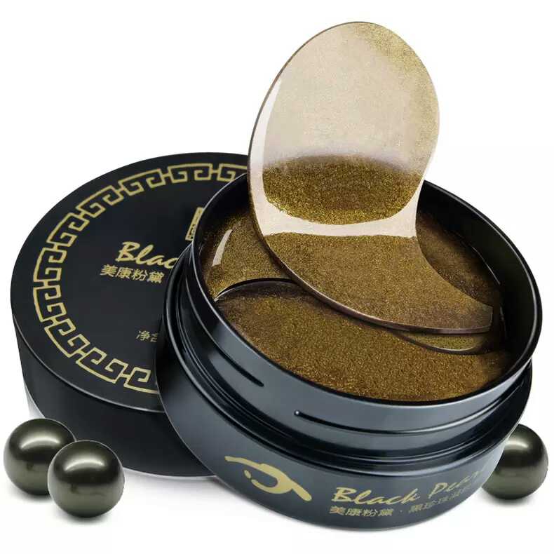 眼袋浮肿最简单的去眼袋的方法,消浮肿去眼袋的眼部精华推荐