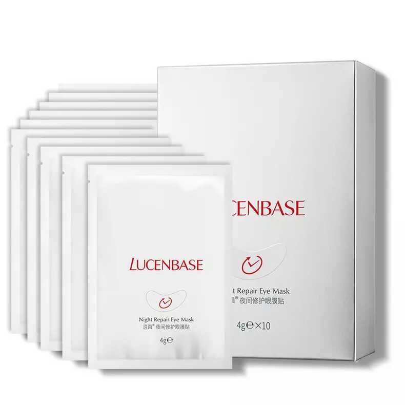 去眼袋浮肿眼部精华,去眼袋浮肿泪沟细纹法令纹眼霜