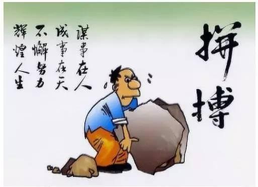 钓鱼感悟人生,钓鱼悟出了人生道理