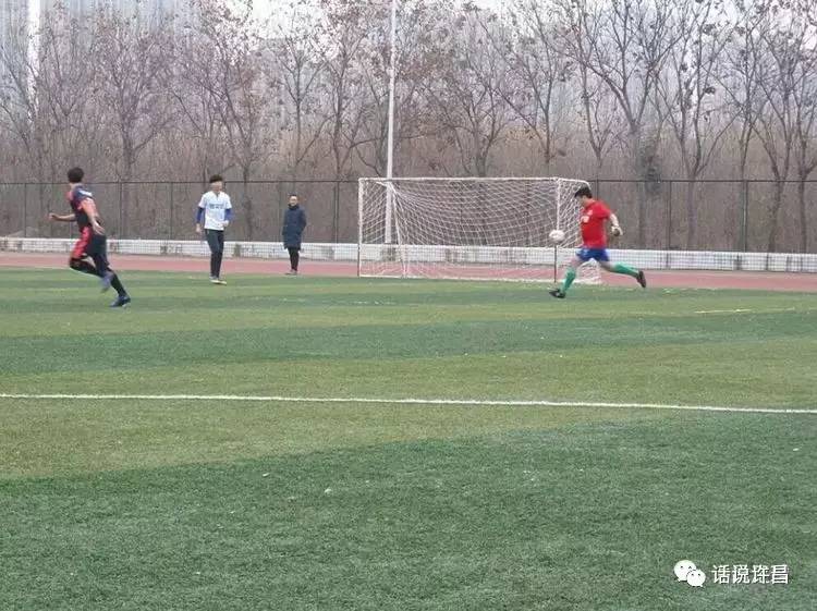 热爱足球是一种信仰,我爱足球的内容