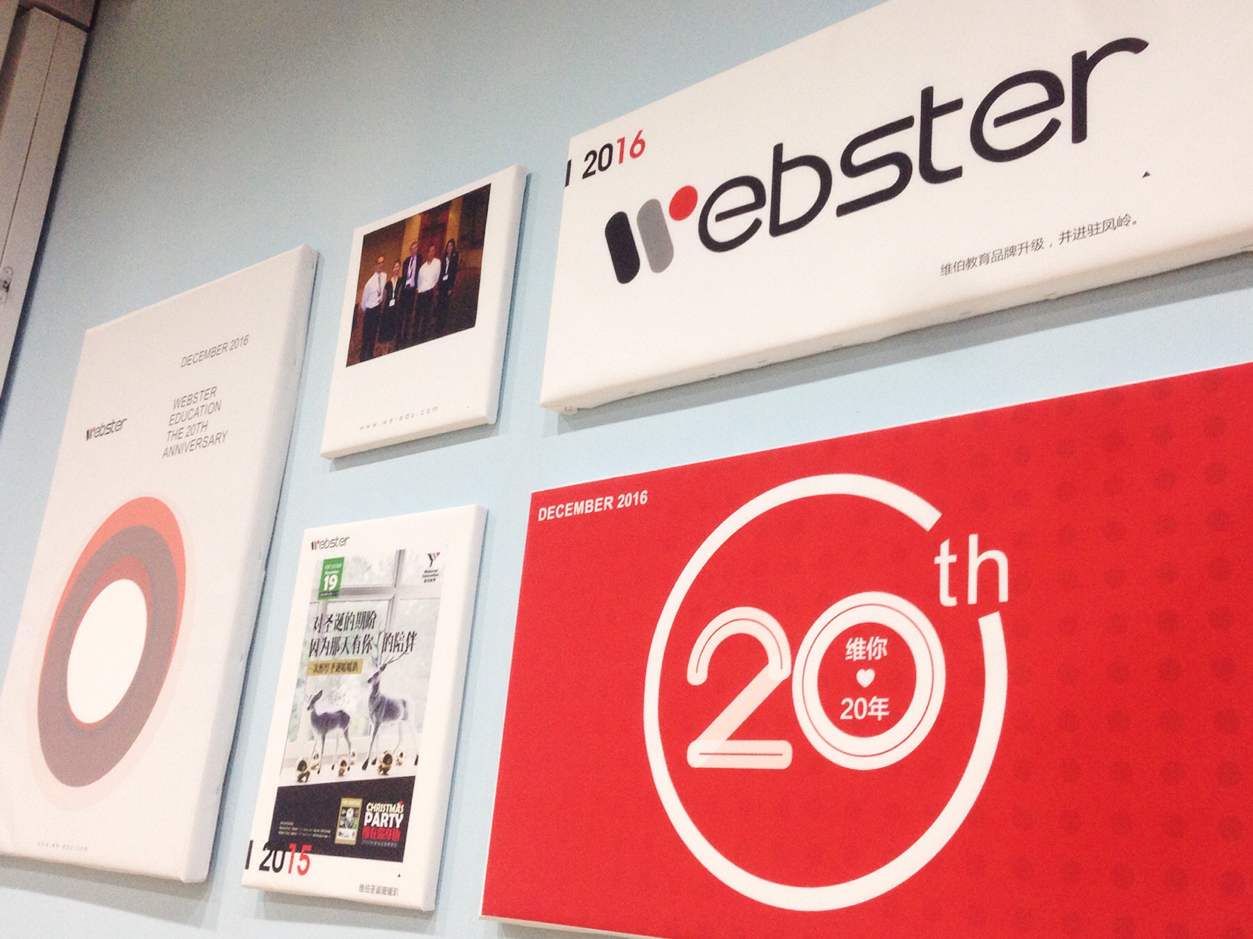 它宣布正式落户凤岭片区，很多家长和学生乐了！