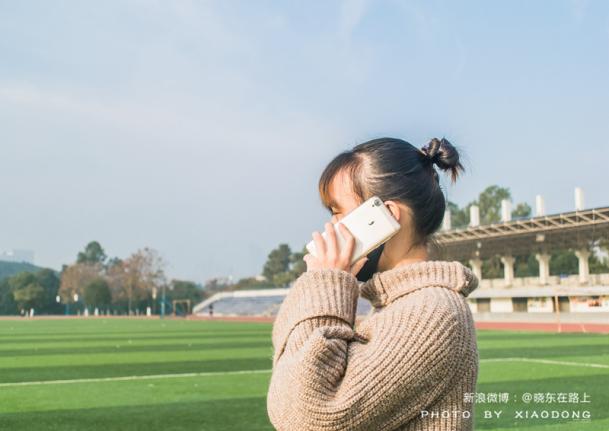 小辣椒s35,小辣椒s35售价