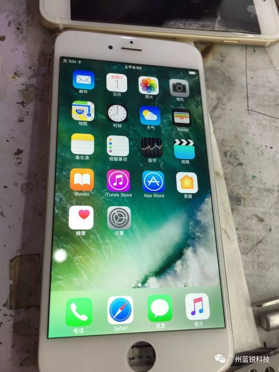 苹果6突然黑屏开不开机了原因,苹果7p突然不开机充电没反应