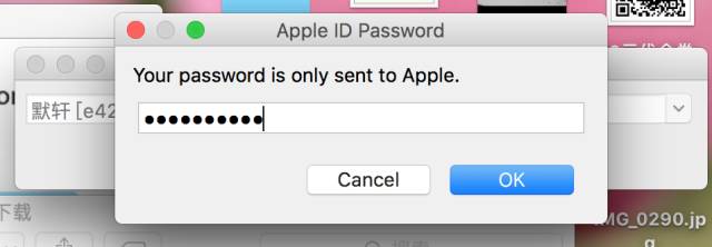 ios10.2.1瓒婄嫳,ios10.1.1瀹岀編瓒婄嫳鐗堟湰