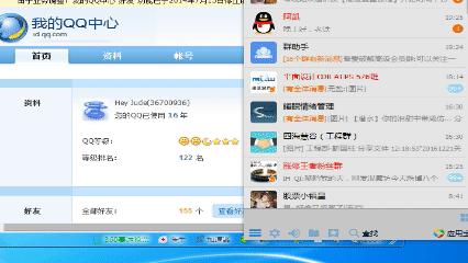 怎么用号码查询注册的qq,怎么样查询qq号注册时间