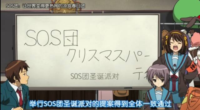 圣诞节主题的动画,圣诞节题材短片