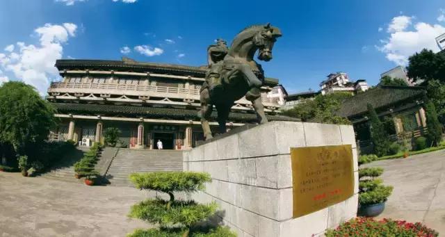 遵义是什么市的,遵义是一个什么地方