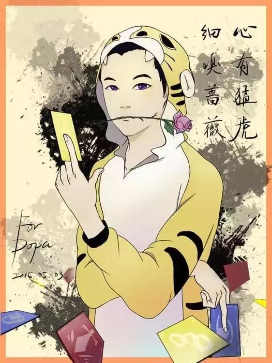 dopa是真有实力还是吹的,dopa真的厉害吗